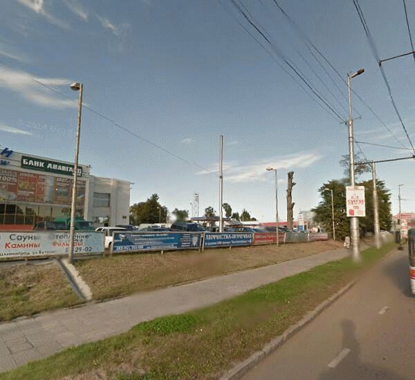 Банкомат Росгосстрах Банка по адресу проспект Московский 171