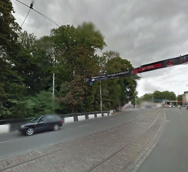 Банкомат банка Авангард по адресу проспект Мира 23/27