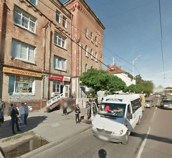 Банкомат банка Авангард по адресу ул. Черняховского,  д. 66—68