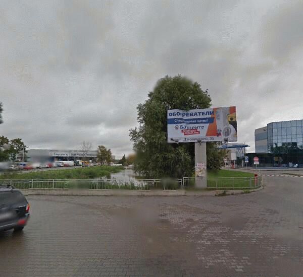 Банкомат Сбербанка России по адресу улица Дзержинского 35