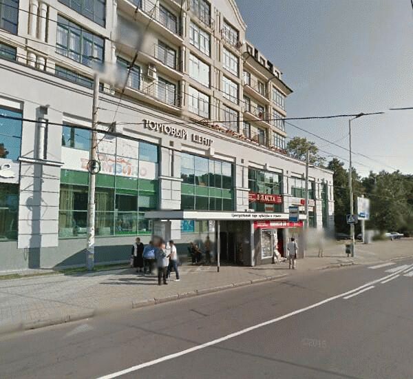 Банкомат Бинбанка по адресу проспект Мира 84