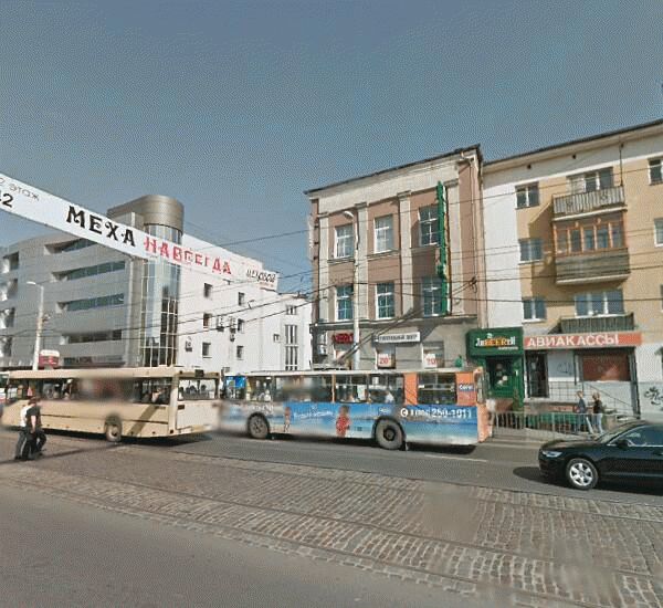 Банкомат Сбербанка России по адресу проспект Ленинский 2а