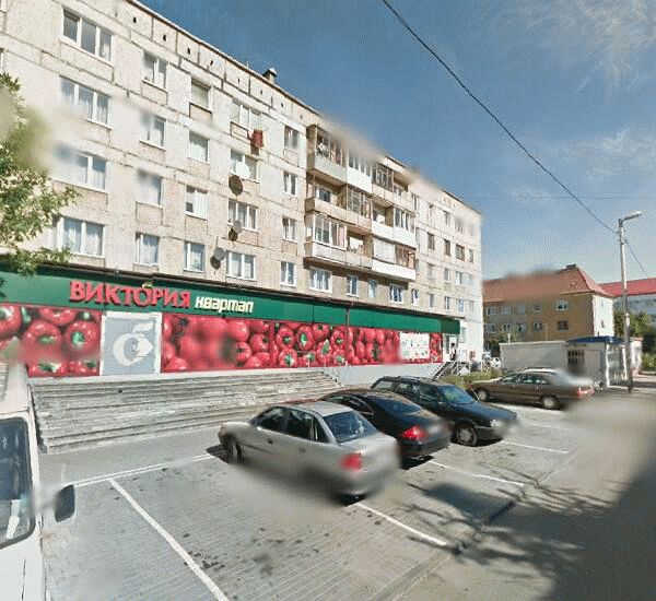 Банкомат Сбербанка России по адресу улица Мукомольная 14