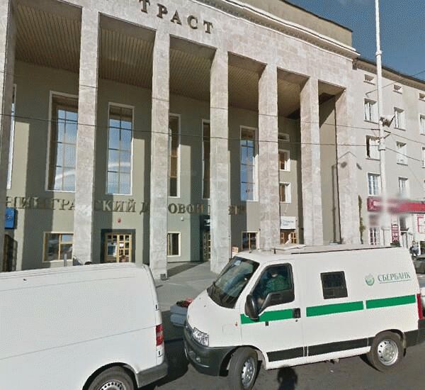 Банкомат банка Траст по адресу площадь Победы 4