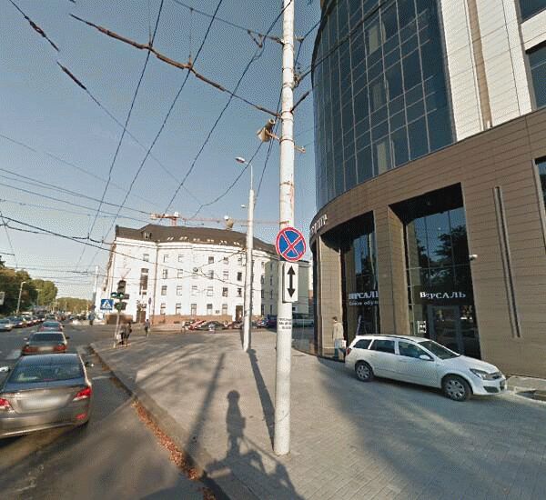 Отделение Восточного Экспресс Банка по адресу ул. Театральная,  д. 35