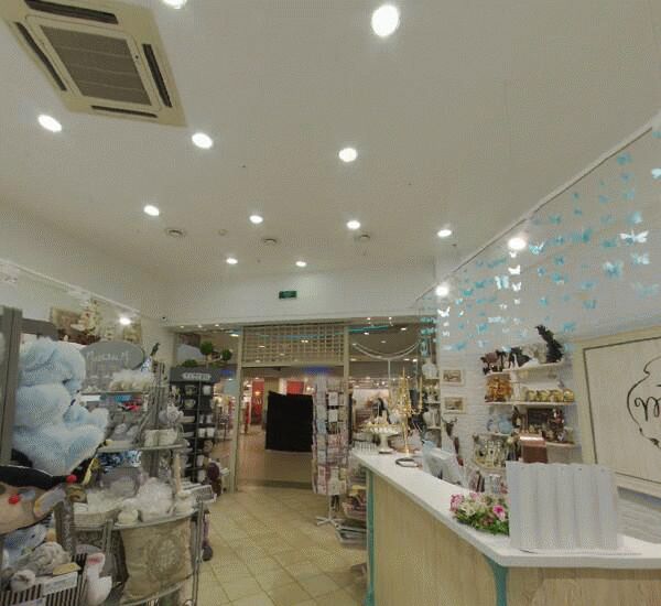 Отделение Уральского Банка Реконструкции и Развития по адресу проспект Ленинский 30