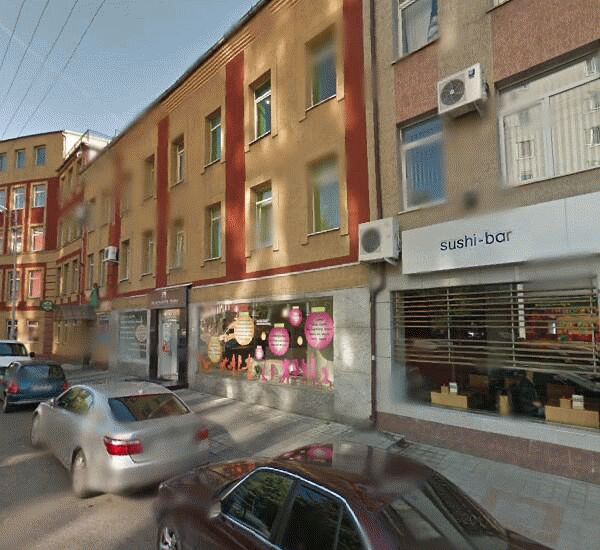 Отделение Банка Агророс по адресу ул. Эпроновская,  д. 1